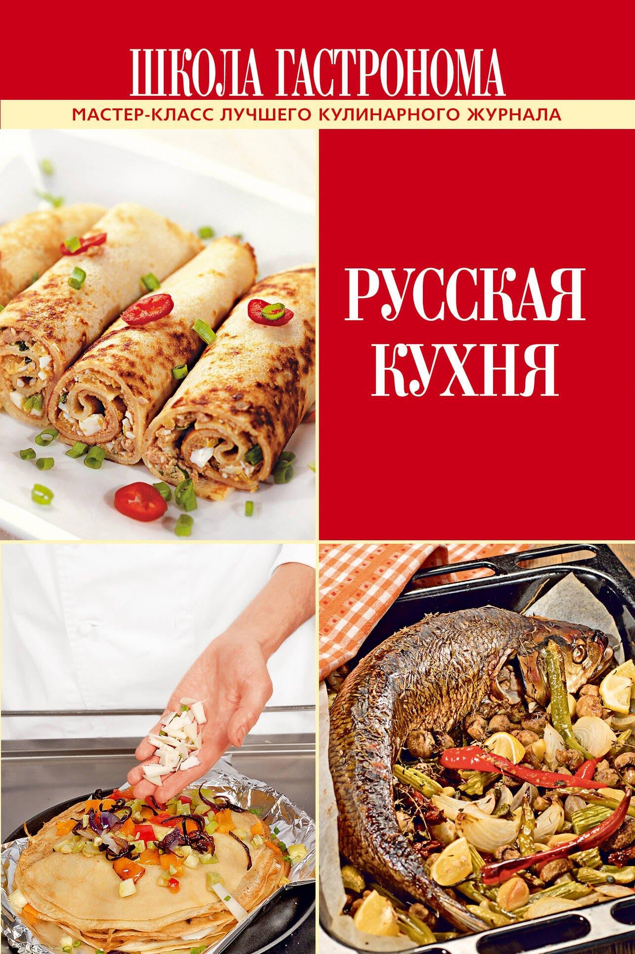 https://ndc.book24.ru/pim/products/images/9a/6f/01907bd7-7a54-7fa5-b555-9afddfba9a6f.jpg