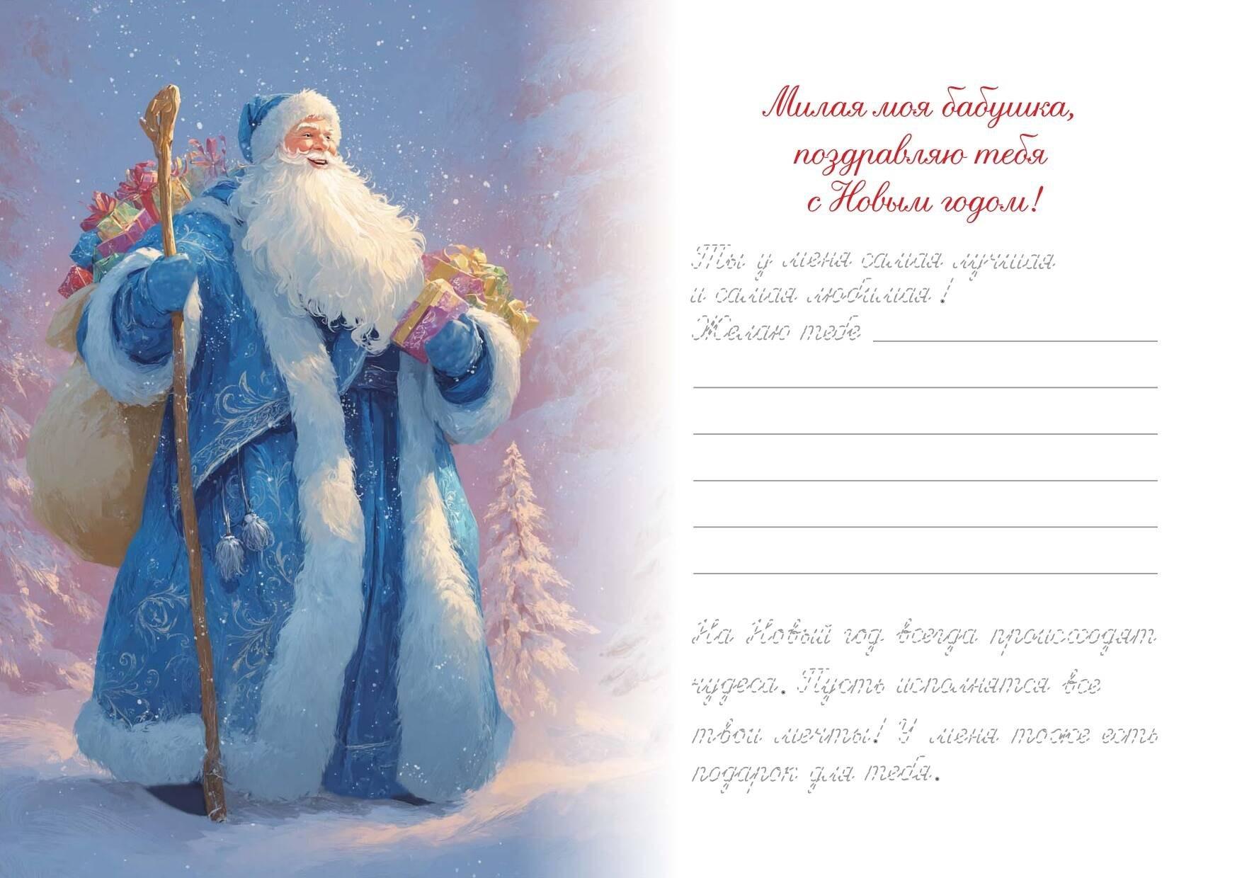 https://ndc.book24.ru/pim/products/images/9a/8b/019a2eb6-a2d3-771c-8c6f-172917f69a8b.jpg