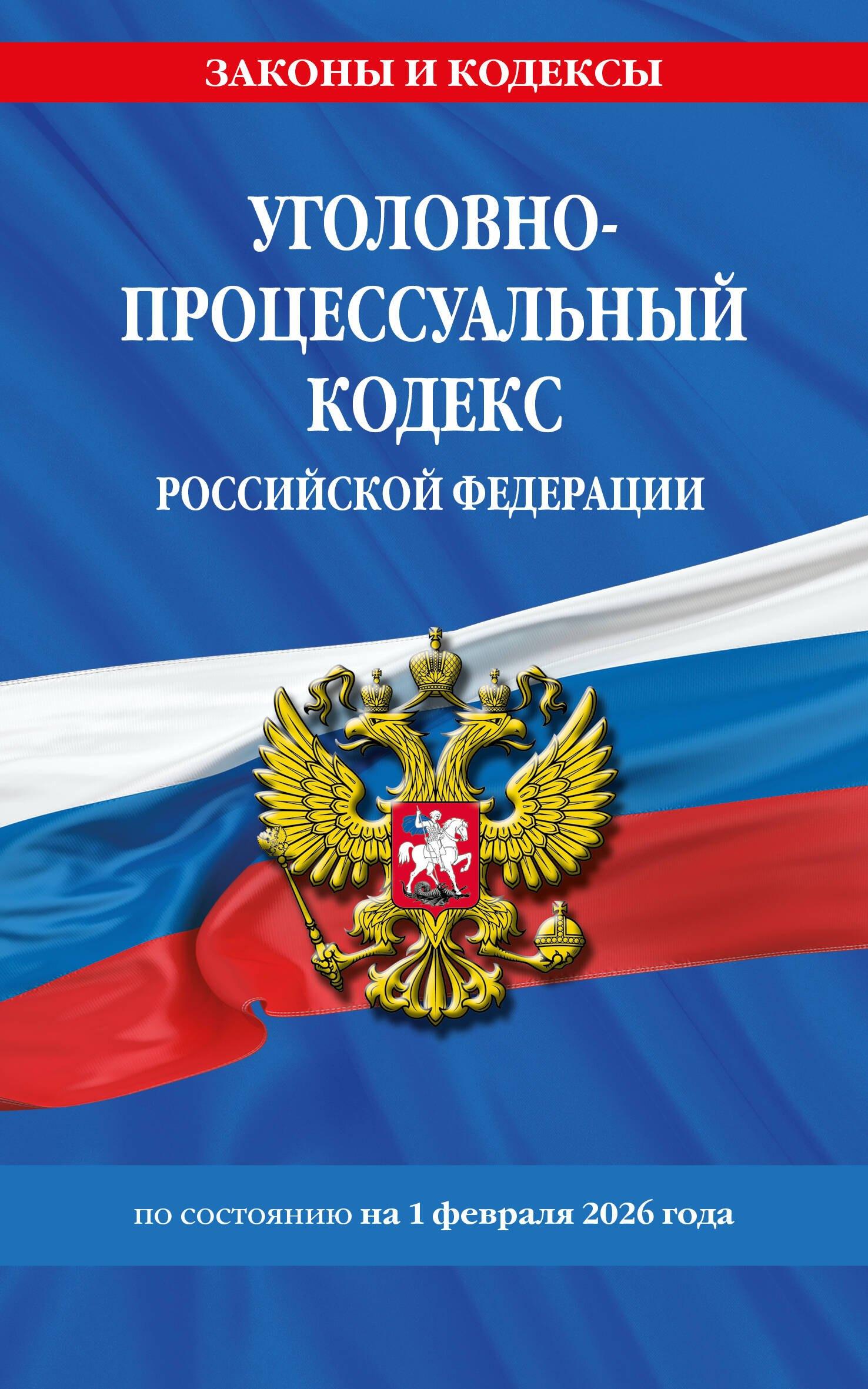 https://ndc.book24.ru/pim/products/images/9a/c5/019b4a34-ae56-75de-83fb-75956a099ac5.jpg