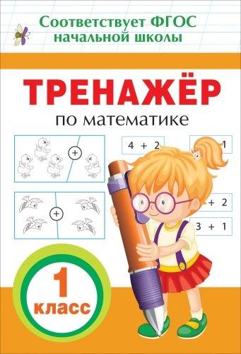 https://ndc.book24.ru/pim/products/images/9a/c6/018edfea-0a0c-7acf-8a76-862a807e9ac6.jpg