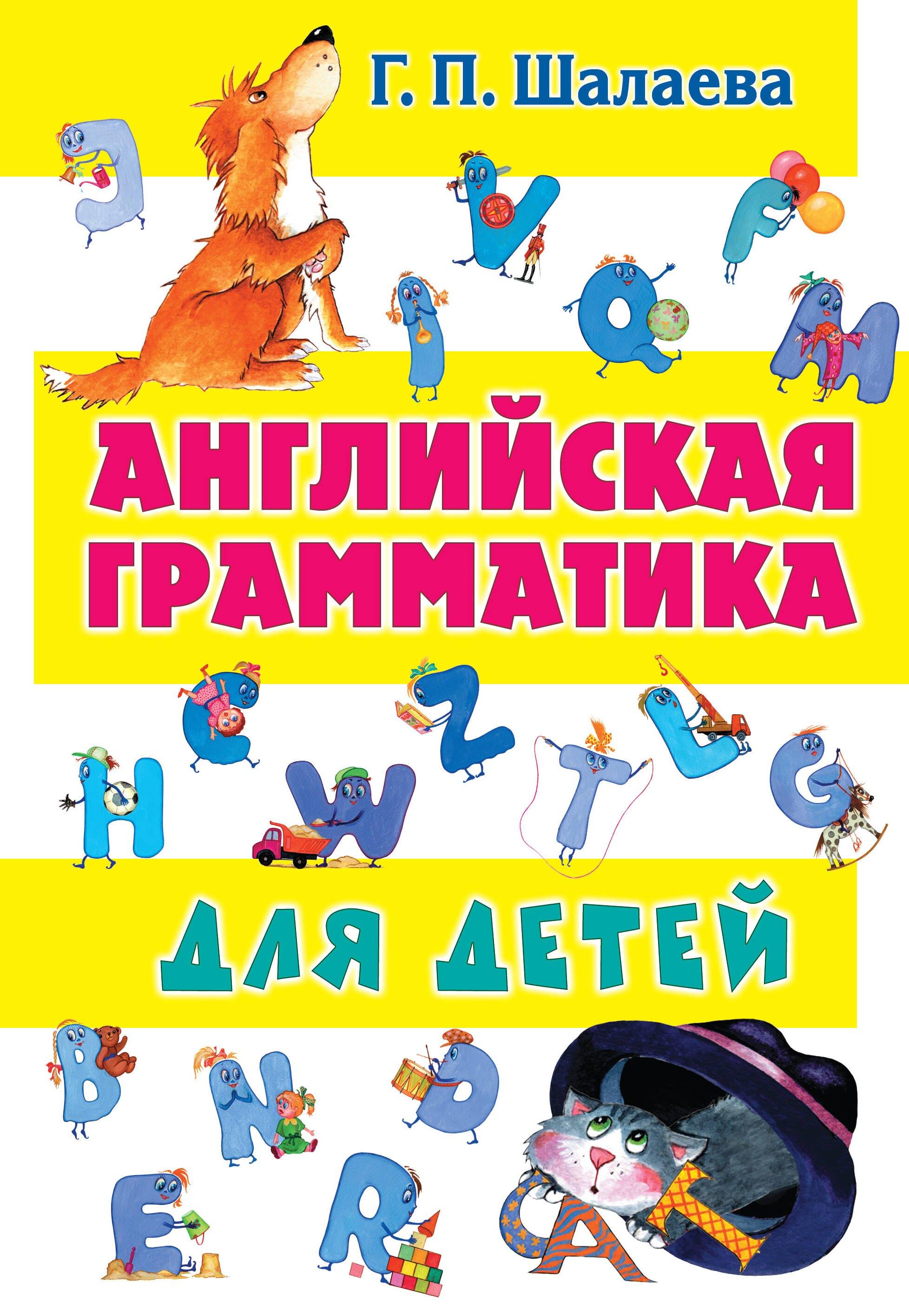 https://ndc.book24.ru/pim/products/images/9a/d4/0193958a-51bb-79b0-a86b-e08f14dd9ad4.jpg