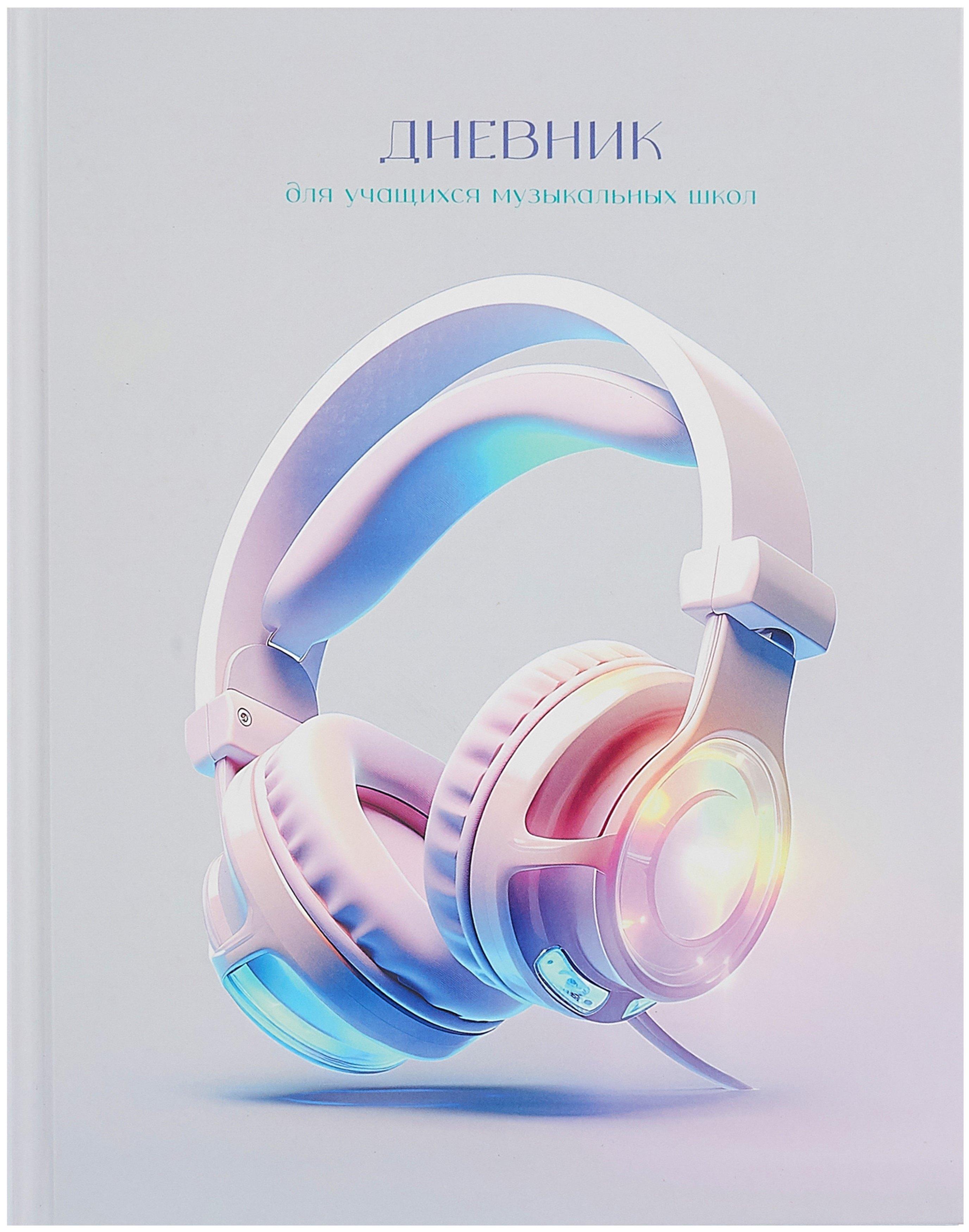 https://ndc.book24.ru/pim/products/images/9a/e6/0196a144-6758-7416-9cab-0ce61dab9ae6.jpg