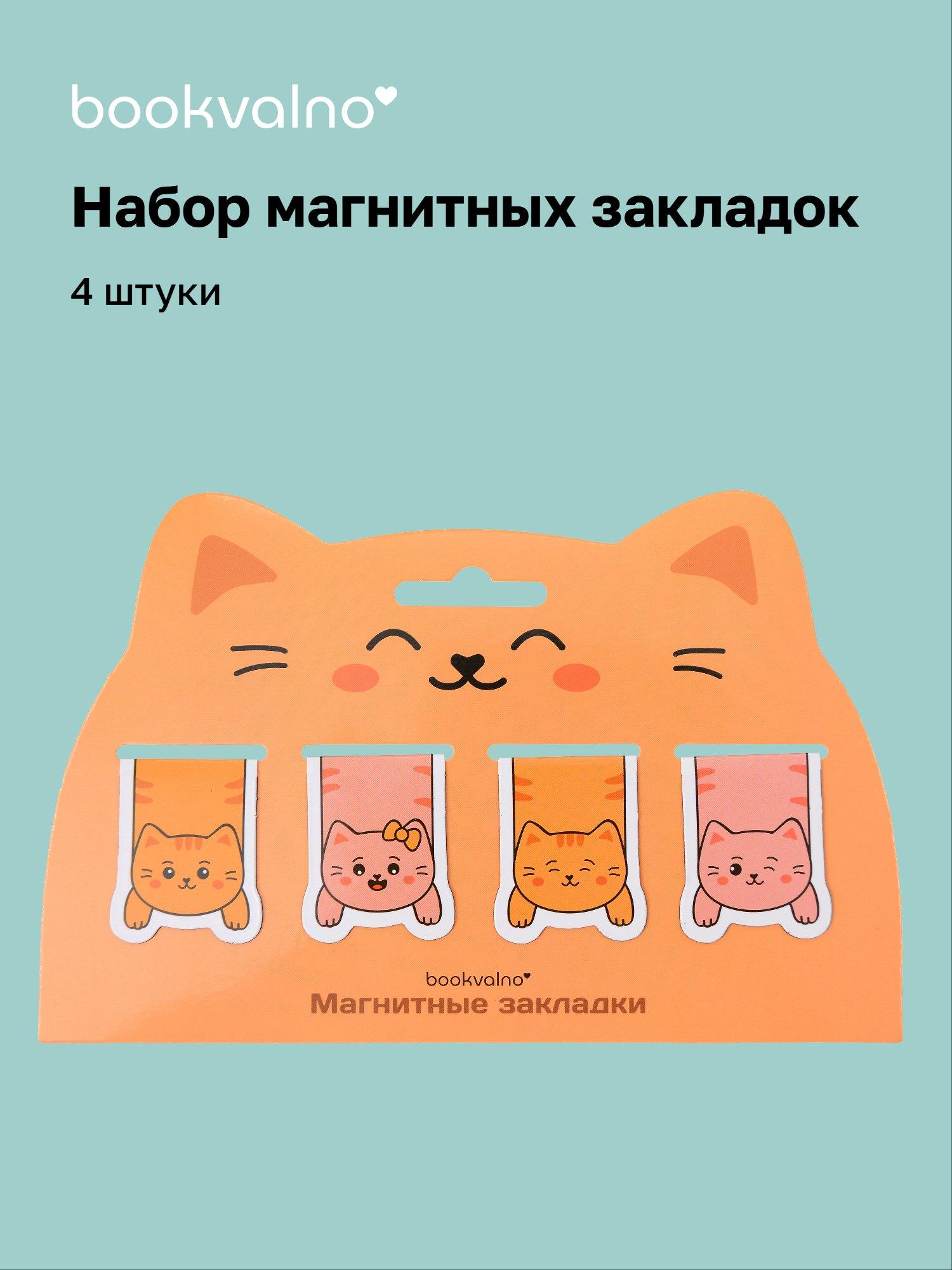 https://ndc.book24.ru/pim/products/images/9a/fb/019e6ef5-e961-7eb3-b53d-f3f1b5799afb.jpg