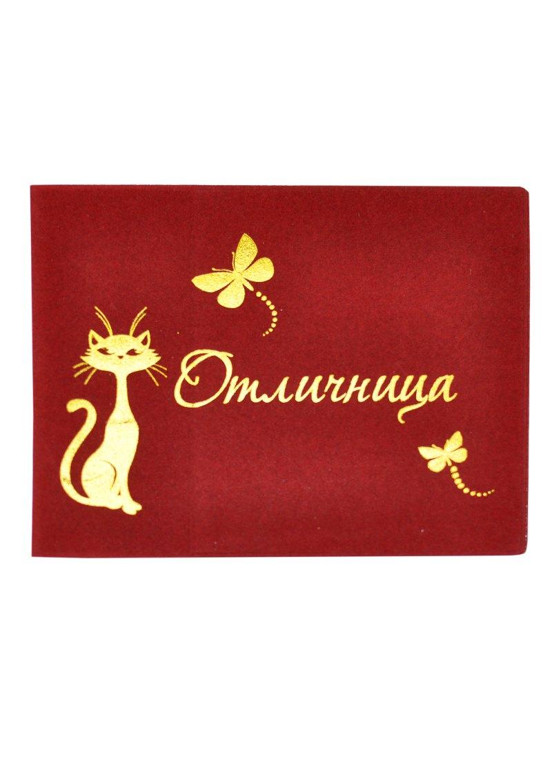 https://ndc.book24.ru/pim/products/images/9b/02/018ed840-0c6c-710b-a2d4-bd15236d9b02.jpg