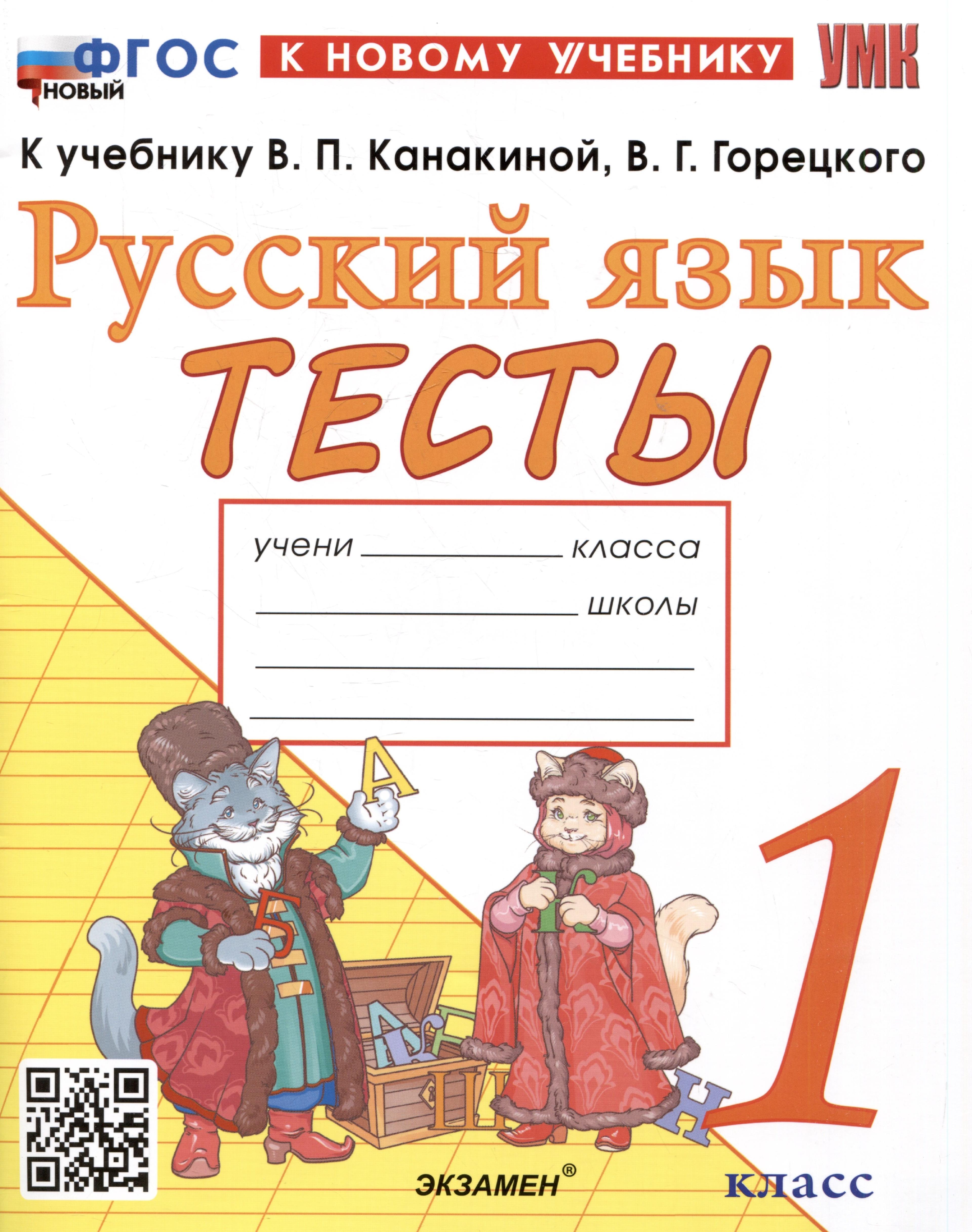 https://ndc.book24.ru/pim/products/images/9b/05/0196ab3e-c765-7f1b-be04-9435a8549b05.jpg