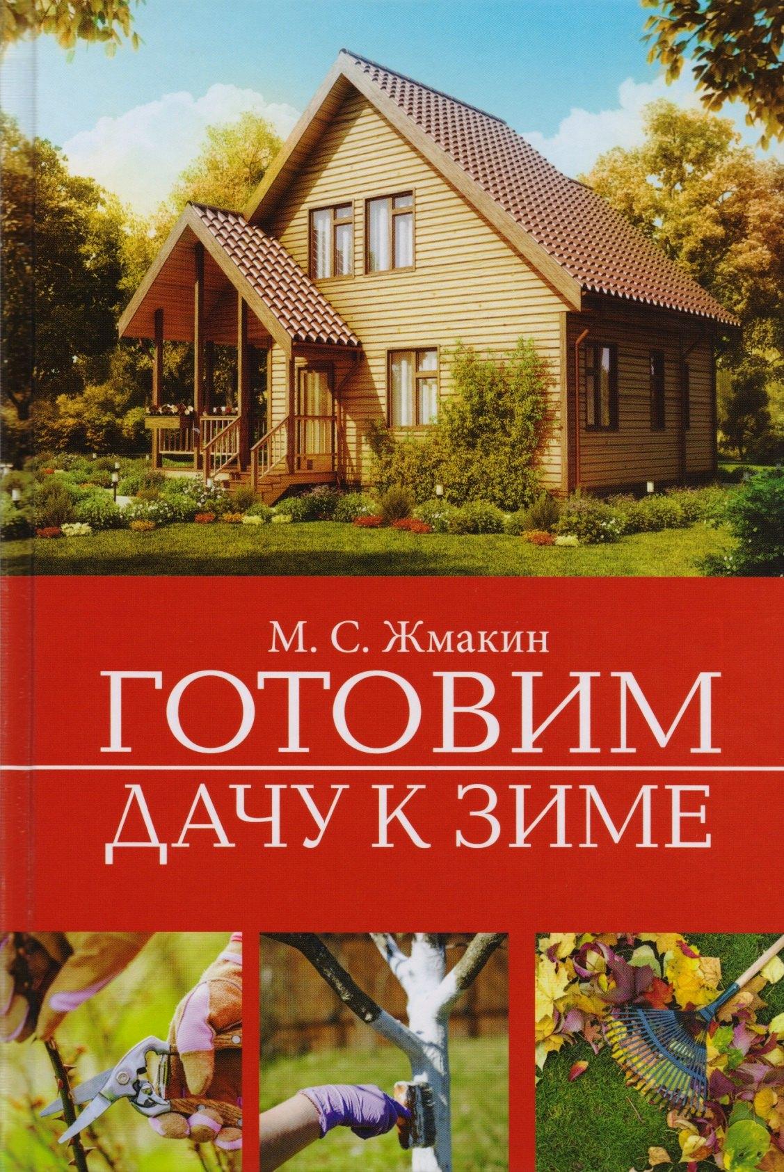 https://ndc.book24.ru/pim/products/images/9b/51/018ede48-edb1-7efd-9097-79352b959b51.jpg