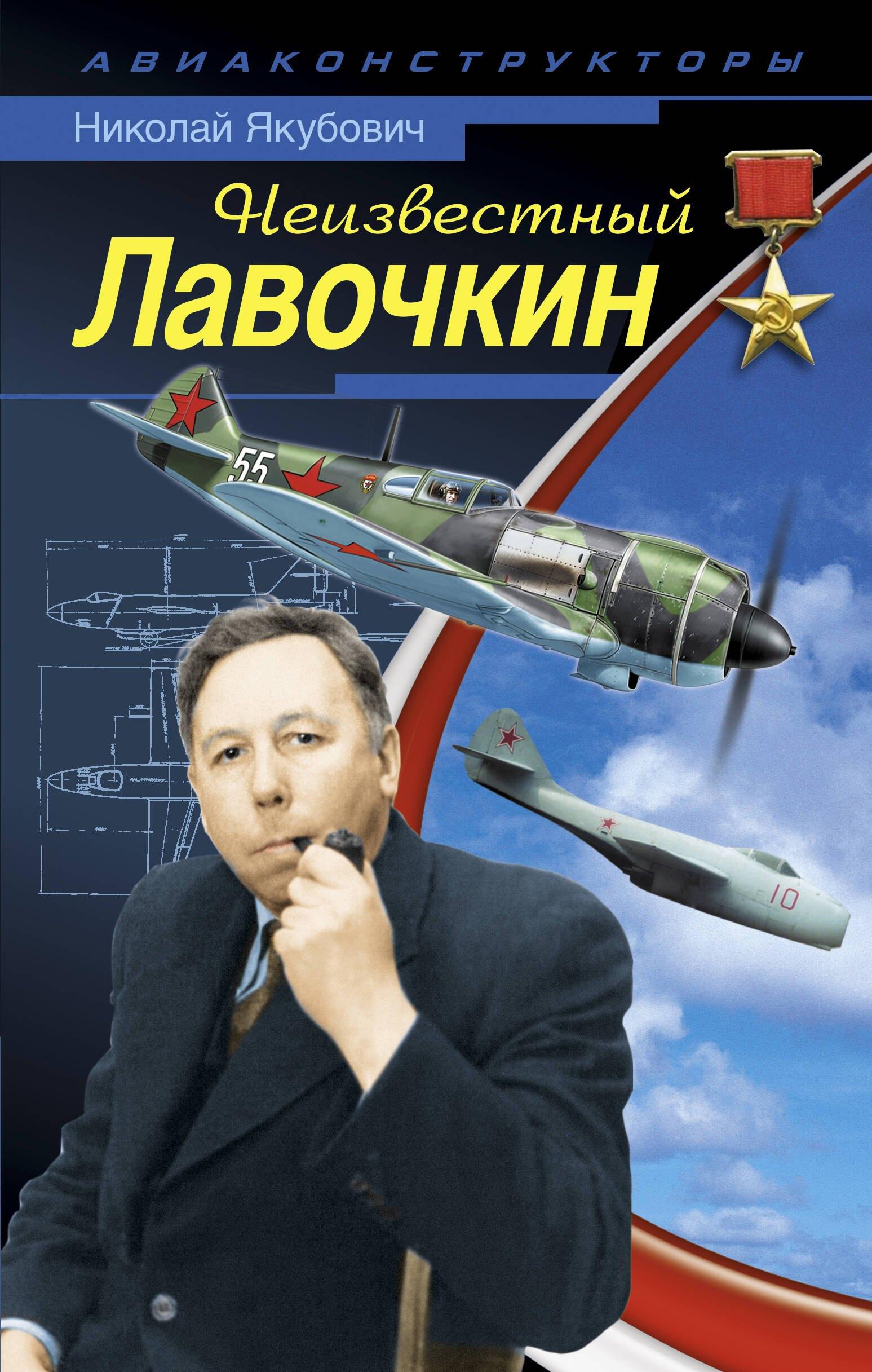 https://ndc.book24.ru/pim/products/images/9b/59/019393e3-5dd0-7025-b6d2-53c68a269b59.jpg