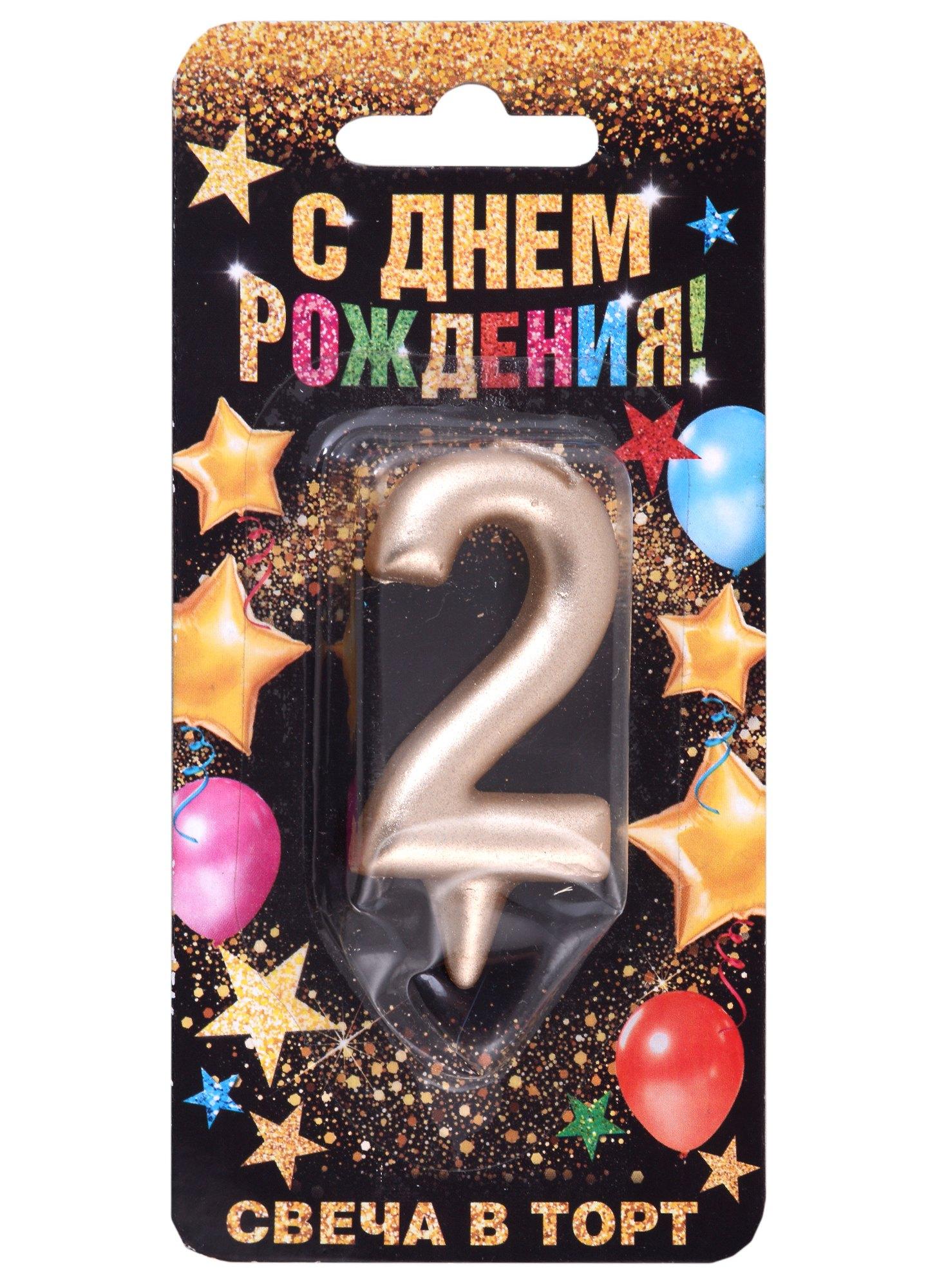 https://ndc.book24.ru/pim/products/images/9b/5a/018ee8bd-d4c2-78ac-9707-2115dcc89b5a.jpg