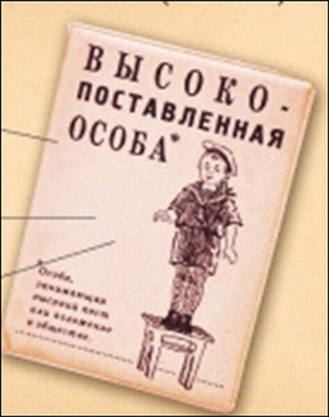 https://ndc.book24.ru/pim/products/images/9b/5c/018ed804-e231-724c-af21-d089132d9b5c.jpg