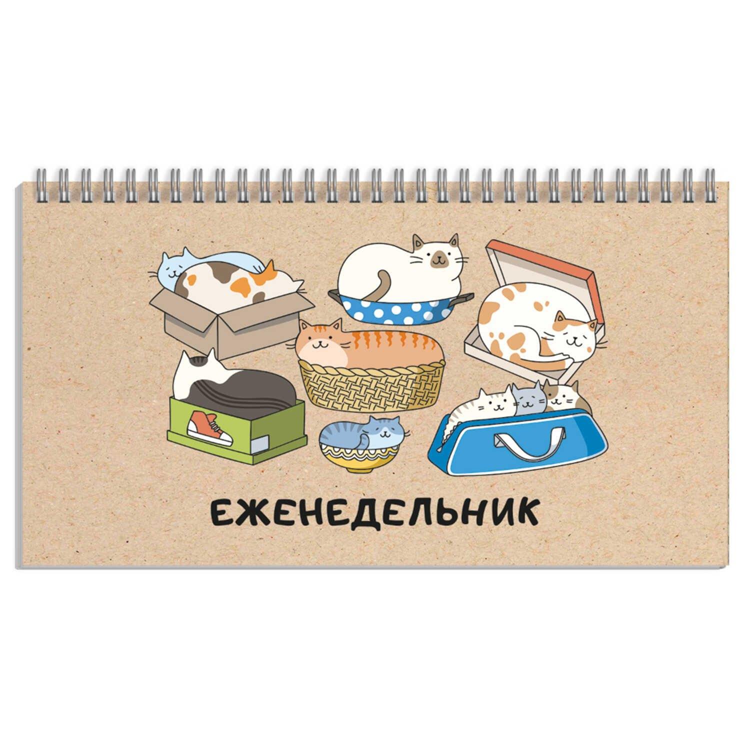 https://ndc.book24.ru/pim/products/images/9b/70/018ee911-f0be-77dd-9b77-80e8f8359b70.jpg