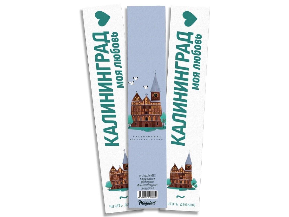 https://ndc.book24.ru/pim/products/images/9b/94/0198dfd9-4189-773f-81f4-11087ec99b94.jpg