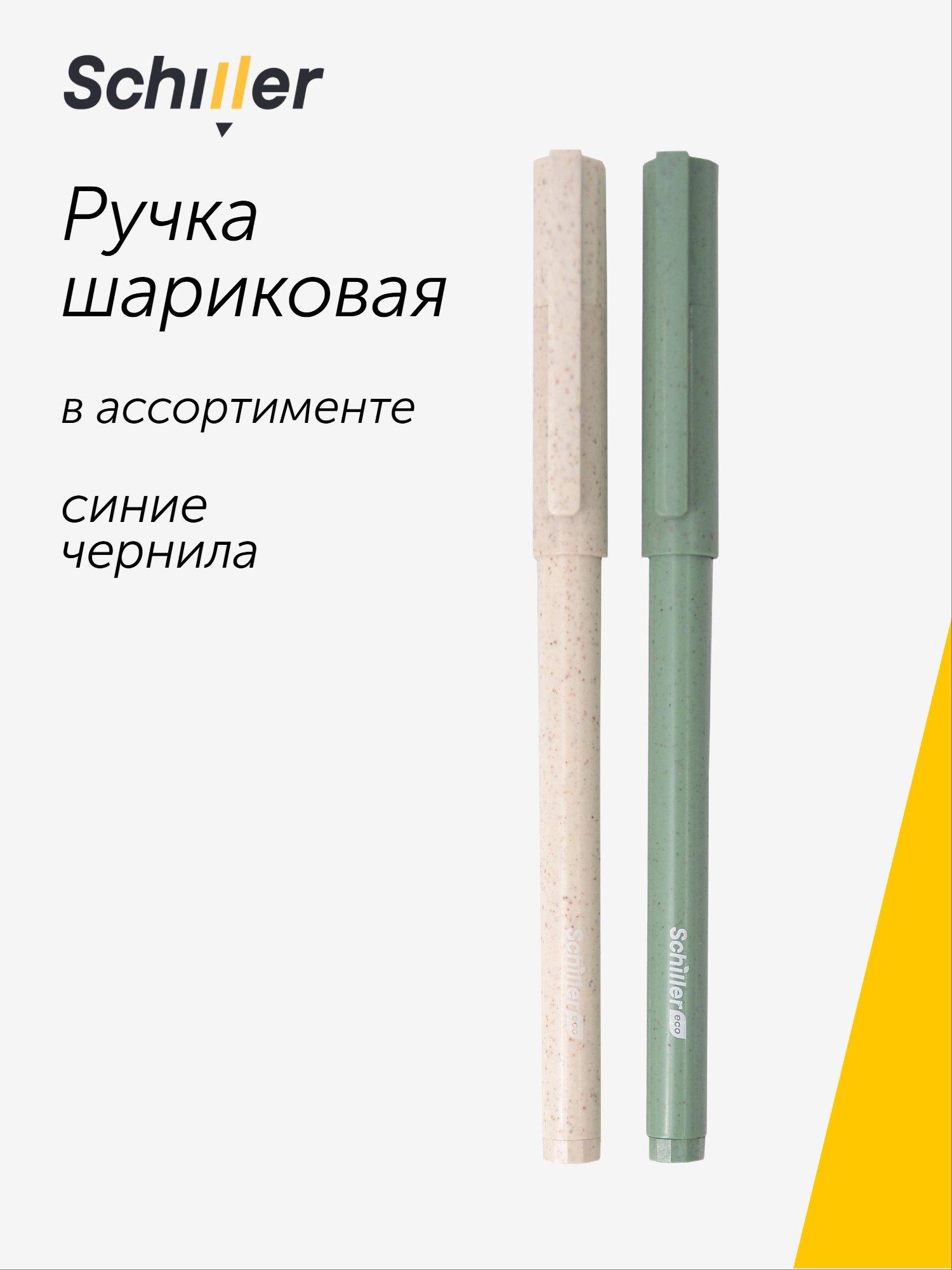 https://ndc.book24.ru/pim/products/images/9b/a2/019c0bee-12a0-7b94-9168-970192bb9ba2.jpg