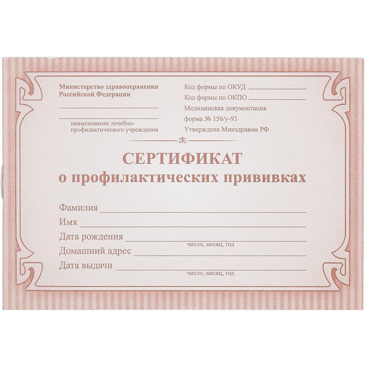 https://ndc.book24.ru/pim/products/images/9b/aa/018ed3c3-d00f-7a3f-8466-a561f6b69baa.jpg