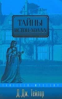https://ndc.book24.ru/pim/products/images/9b/ae/018ed5e9-dd07-748b-b8bf-e2d72cb09bae.jpg