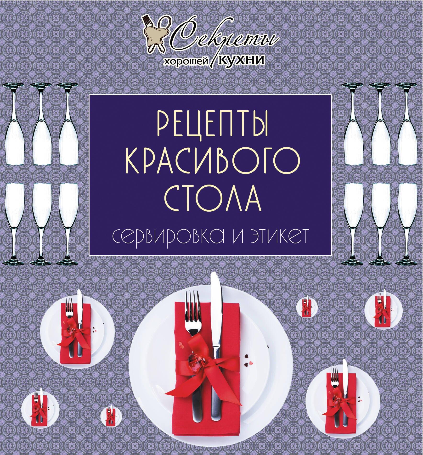 https://ndc.book24.ru/pim/products/images/9b/da/019391d9-5830-752a-a7a0-c4e680459bda.jpg