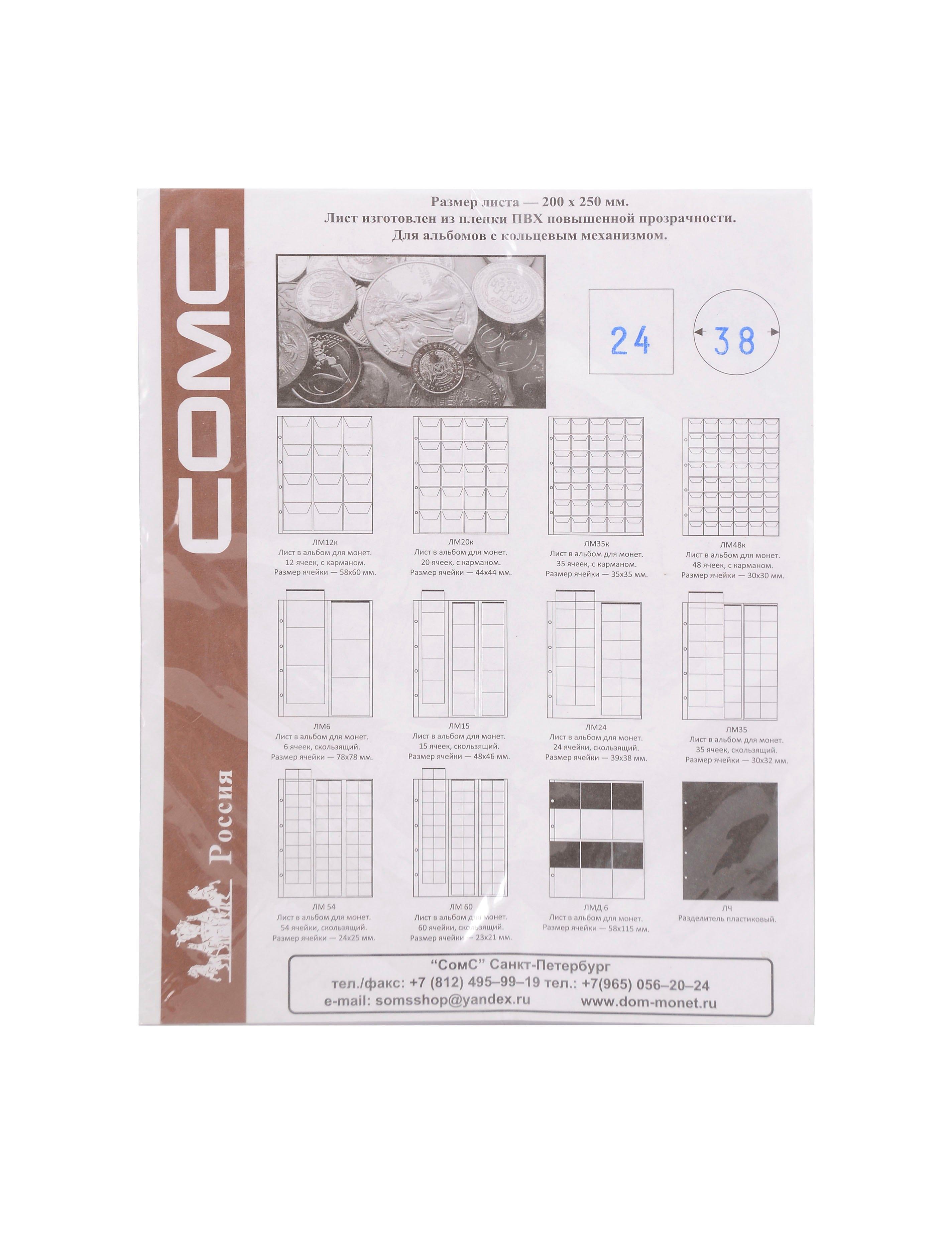 https://ndc.book24.ru/pim/products/images/9b/e1/0197f8cd-a5b6-76f3-94d4-e8c43c089be1.jpg