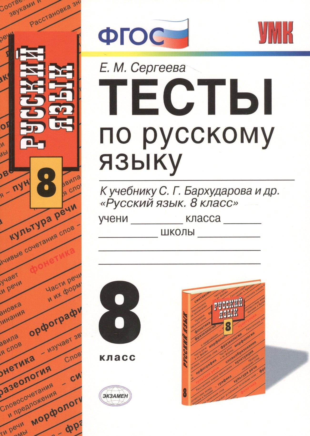 https://ndc.book24.ru/pim/products/images/9b/ed/018edaa4-45df-7b39-a8f5-67da184a9bed.jpg
