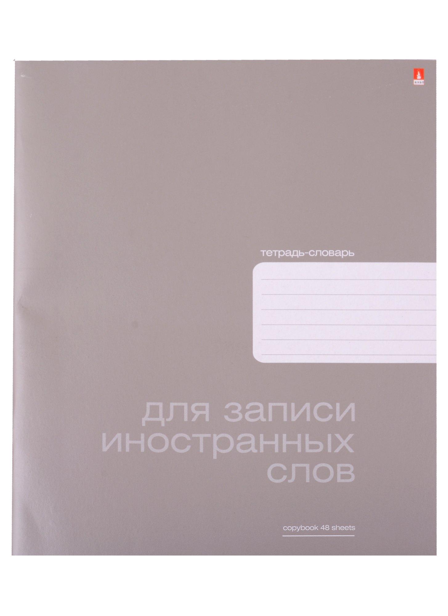 https://ndc.book24.ru/pim/products/images/9b/f4/018ee78b-d3f3-7d49-94c4-69d3d22c9bf4.jpg