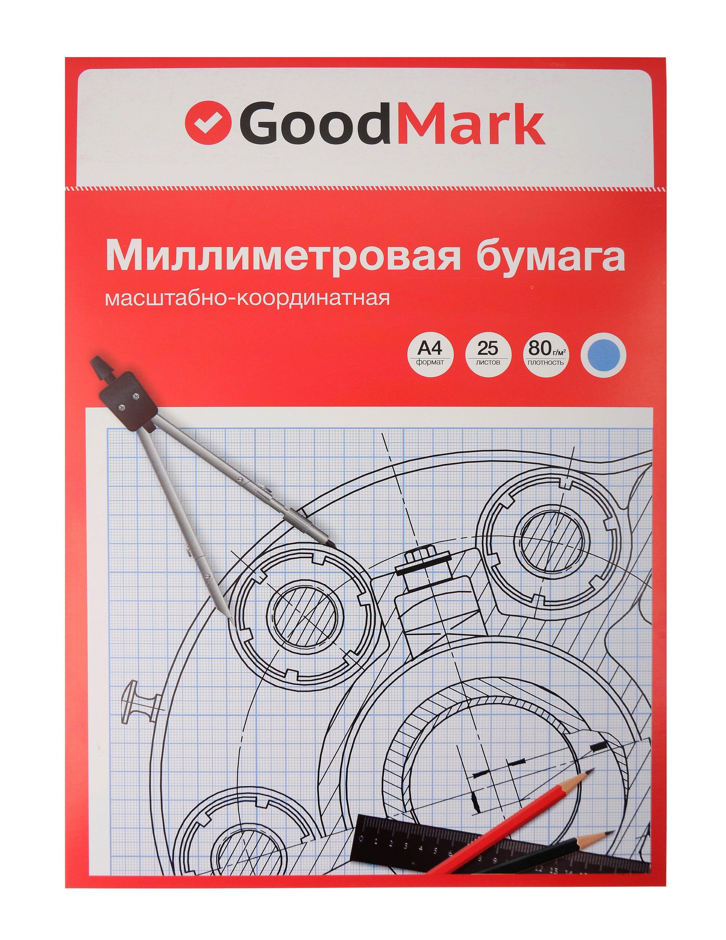 https://ndc.book24.ru/pim/products/images/9c/1b/01993eb1-25f4-7ac6-b25c-a8ca75579c1b.jpg