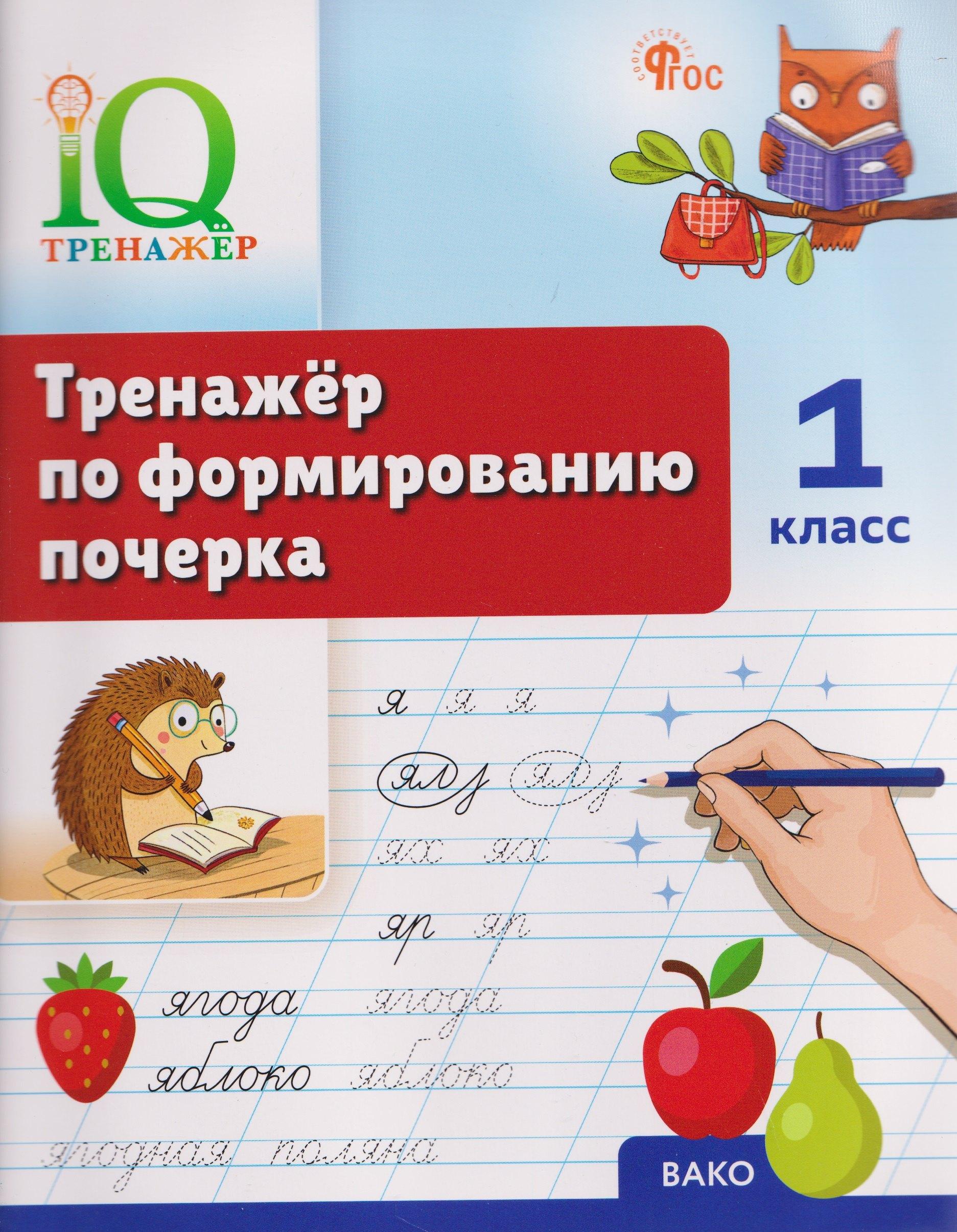 https://ndc.book24.ru/pim/products/images/9c/50/019bdc22-6abd-711c-af87-4a26a7b39c50.jpg