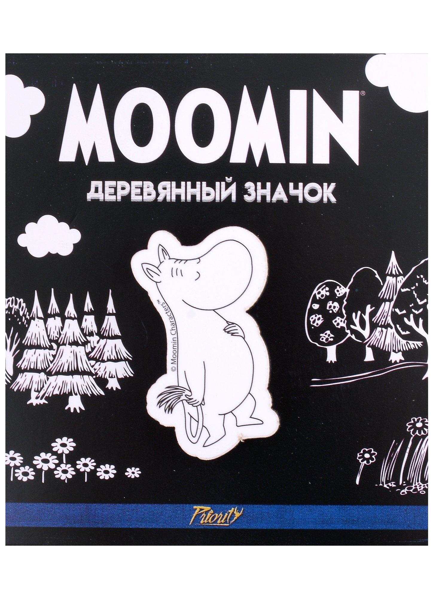 https://ndc.book24.ru/pim/products/images/9c/5b/018ee7e6-05ef-7727-9c45-2c9474ff9c5b.jpg