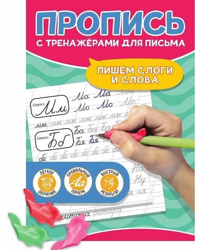 https://ndc.book24.ru/pim/products/images/9c/60/0197e551-eb8a-7af7-b8b4-dcc7c8929c60.jpg