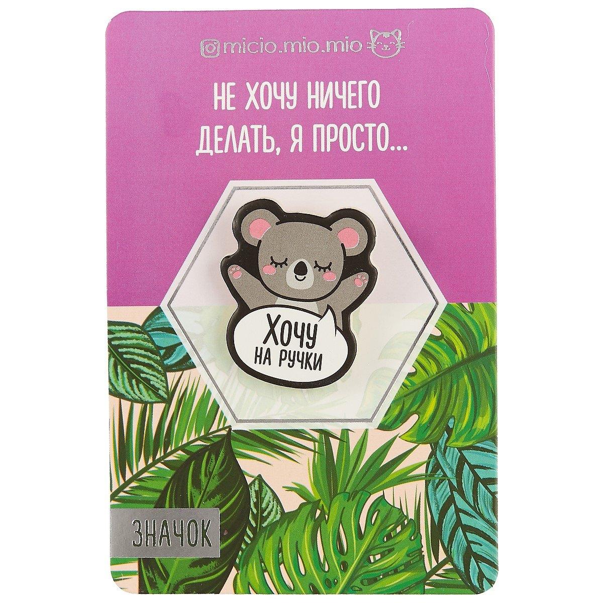 https://ndc.book24.ru/pim/products/images/9c/d3/018ee10b-6226-7146-9678-091659fa9cd3.jpg