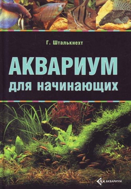 https://ndc.book24.ru/pim/products/images/9d/03/018ed63a-7681-70ed-adfa-b19cc6949d03.jpg