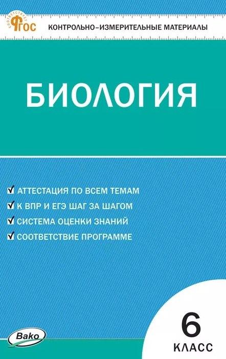 https://ndc.book24.ru/pim/products/images/9d/11/019e2660-73c0-7bbf-92b5-9b23e7669d11.jpg