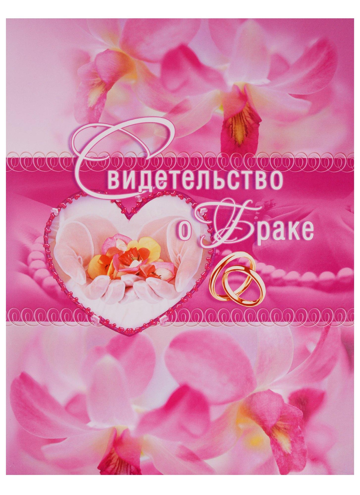 https://ndc.book24.ru/pim/products/images/9d/55/018ed331-6ddf-7493-adcd-b279a9349d55.jpg