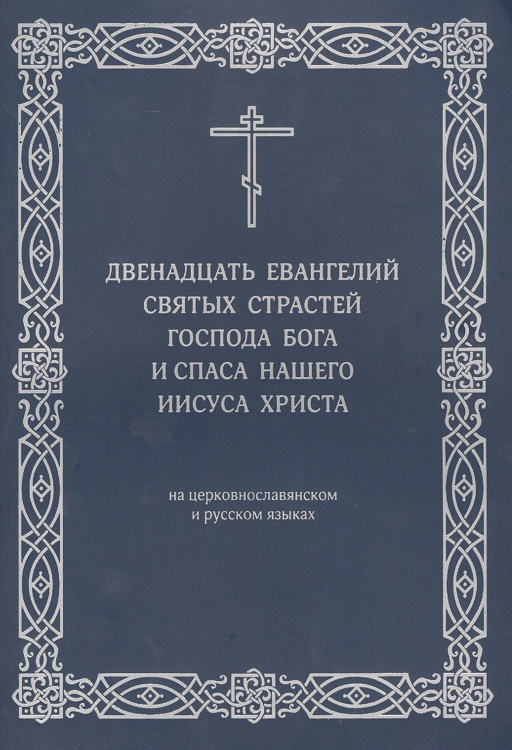 https://ndc.book24.ru/pim/products/images/9d/6c/018edc9a-2483-788f-a66b-229328d69d6c.jpg