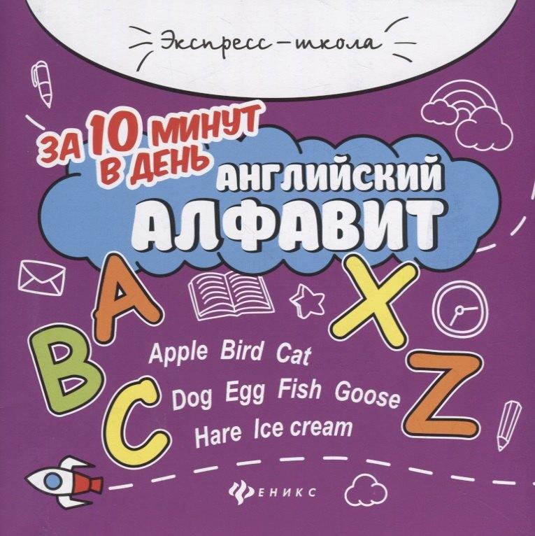 https://ndc.book24.ru/pim/products/images/9d/ac/018ee23c-2af3-78e3-8375-88c012b59dac.jpg