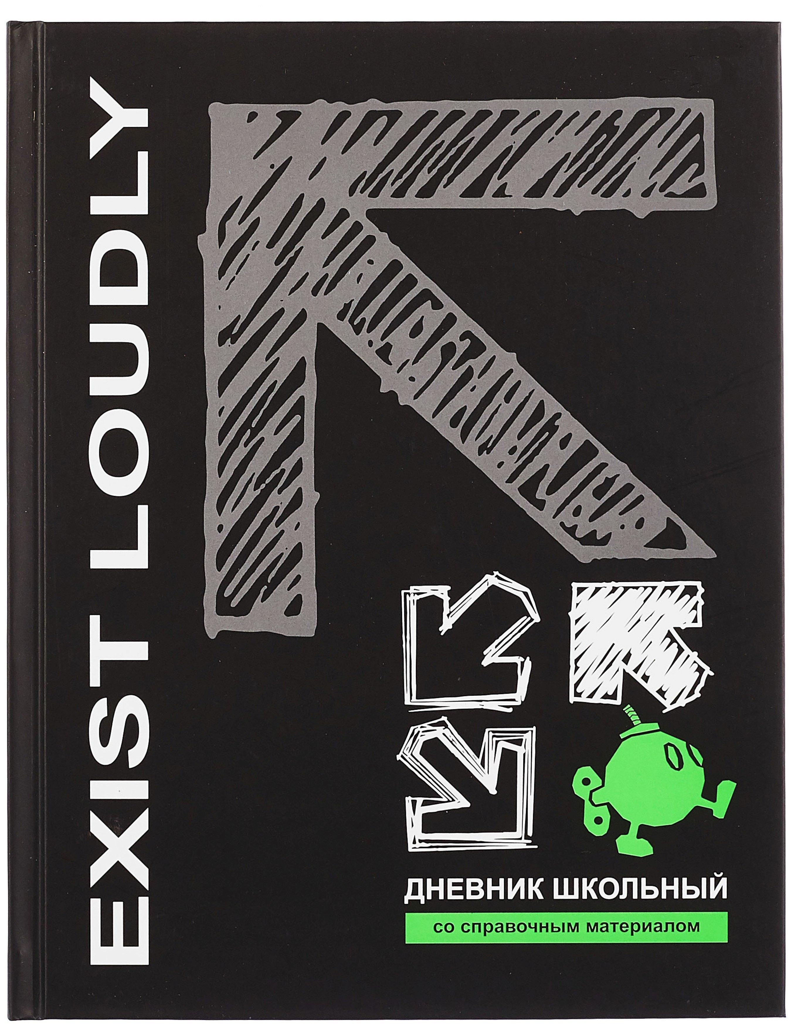 https://ndc.book24.ru/pim/products/images/9d/f3/019634da-7066-7dc8-afeb-eb10a5c79df3.jpg