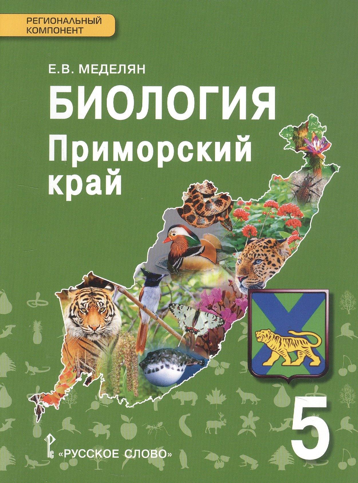 https://ndc.book24.ru/pim/products/images/9d/fa/0198a3b7-1c8f-7e29-ba75-e51321739dfa.jpg