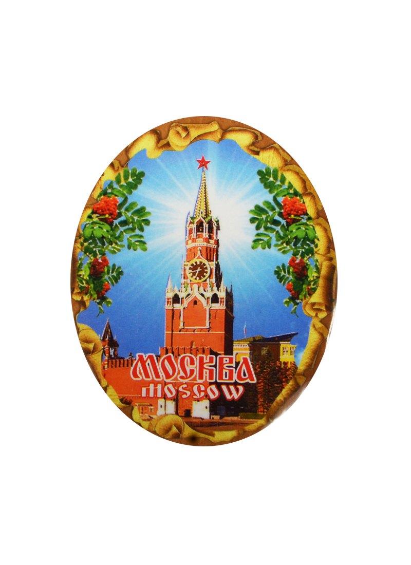 https://ndc.book24.ru/pim/products/images/9e/21/018edb36-994c-7684-916a-ffda83239e21.jpg