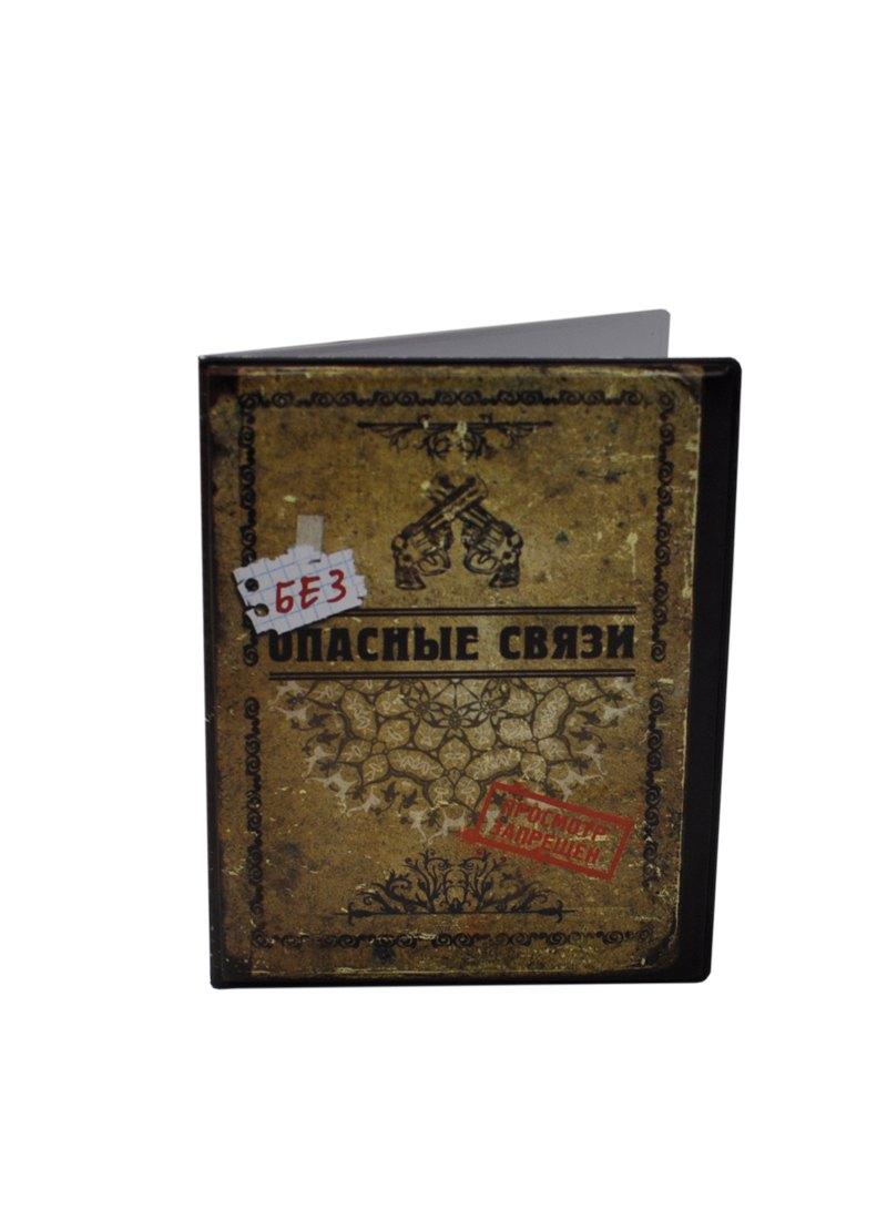 https://ndc.book24.ru/pim/products/images/9e/c2/018ed83f-f42a-76e3-8e34-2681a2599ec2.jpg