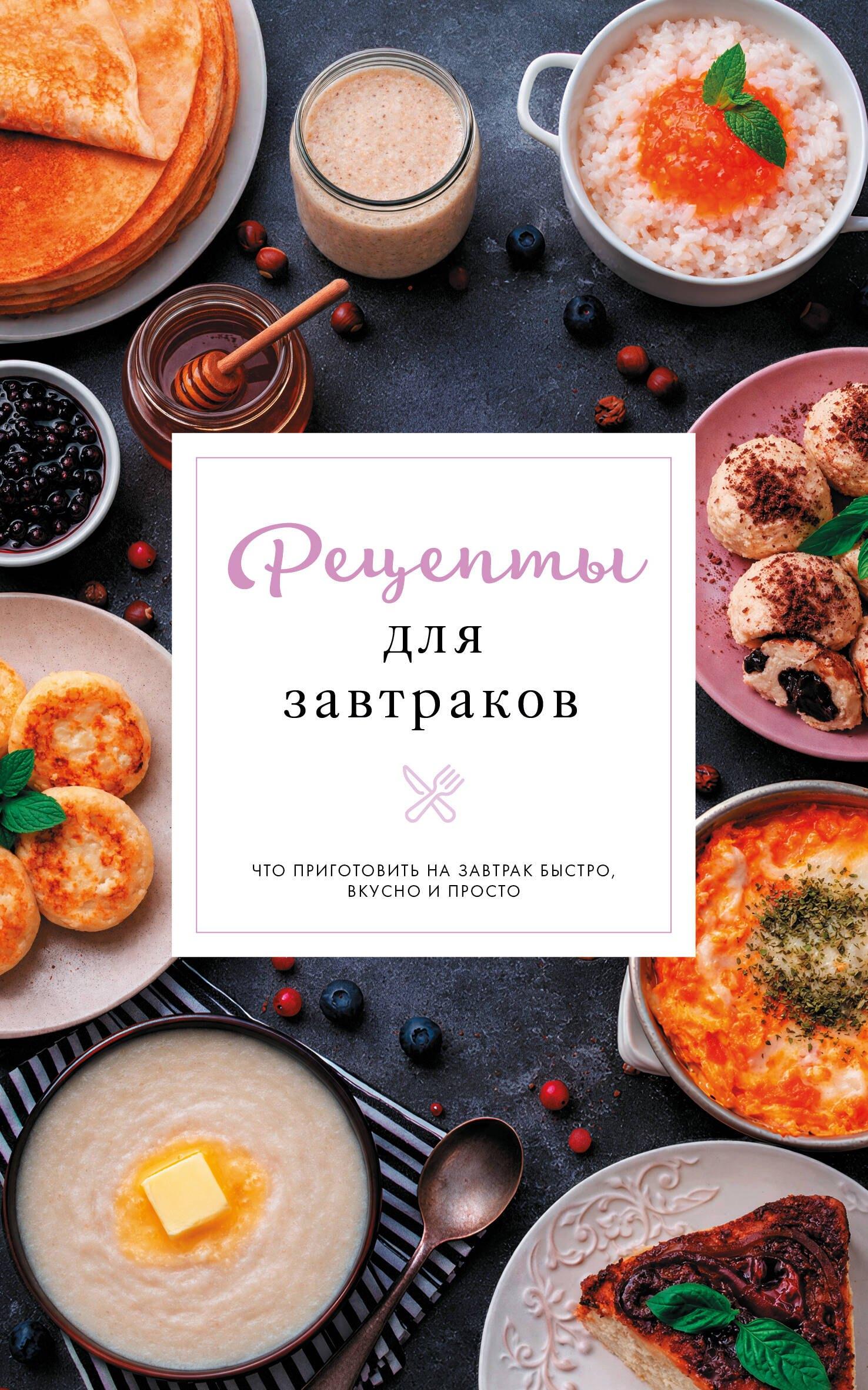 https://ndc.book24.ru/pim/products/images/9e/d0/019ce0d4-bfbc-7f43-8cb1-e488e0459ed0.jpg