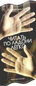 https://ndc.book24.ru/pim/products/images/9e/f6/018ed608-556f-709b-bf67-9d85a8389ef6.jpg