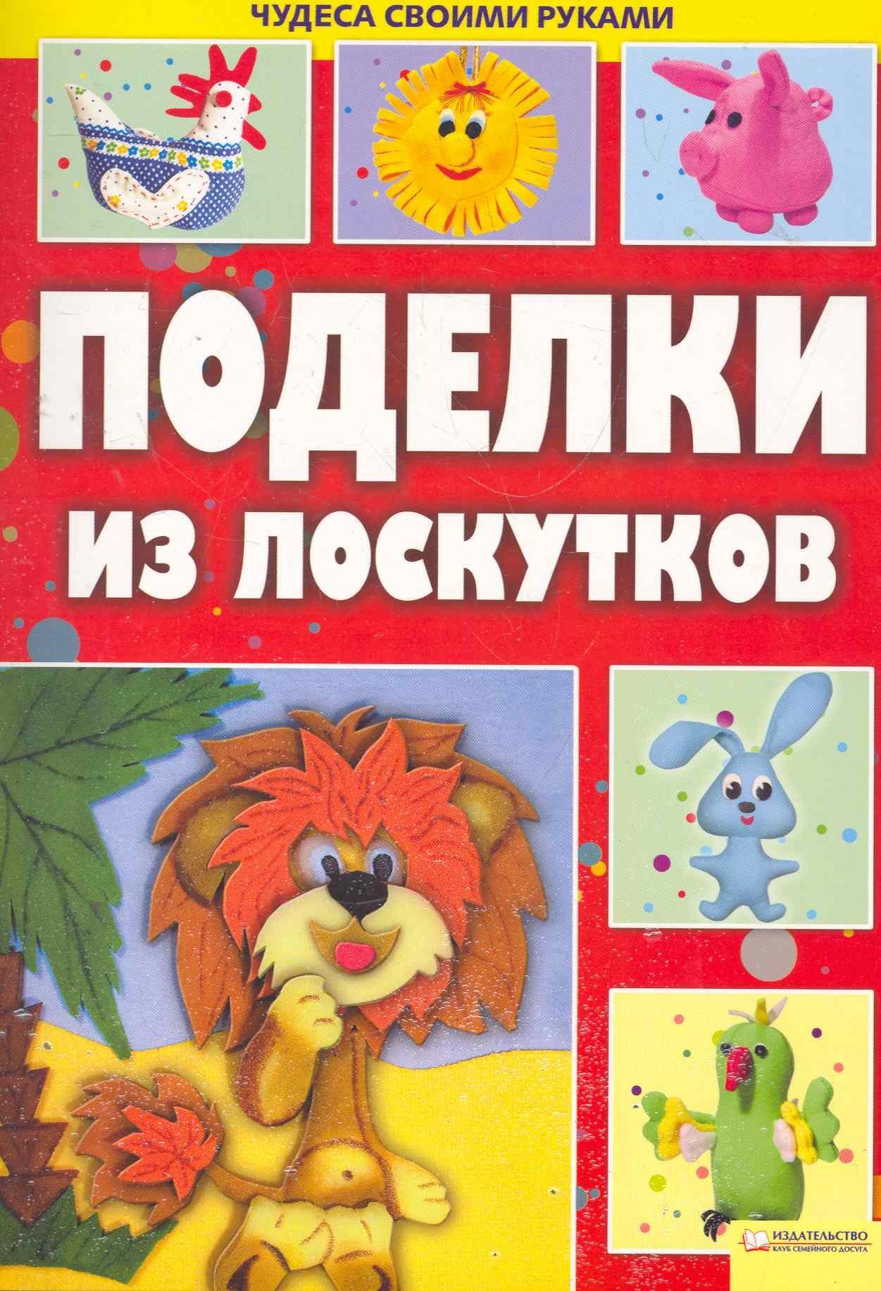 https://ndc.book24.ru/pim/products/images/9f/34/018ed73f-83e6-7763-b0ee-4f38ed259f34.jpg