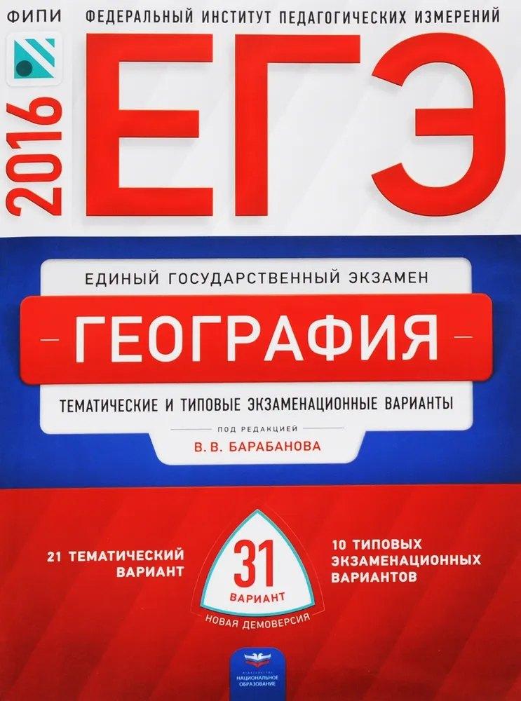 https://ndc.book24.ru/pim/products/images/9f/a1/019ac9d6-77e4-7552-beea-bdb9eb049fa1.jpg