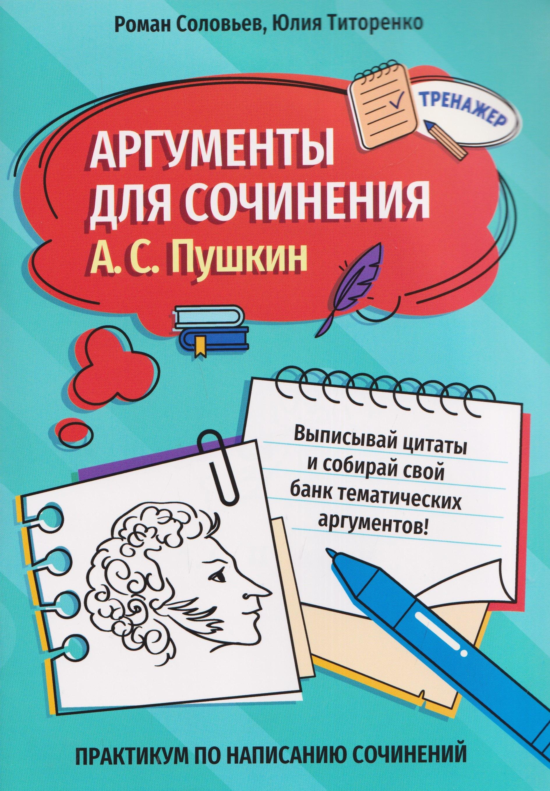 https://ndc.book24.ru/pim/products/images/9f/a9/019dd2d5-8fd2-7133-8b08-c7b2d2299fa9.jpg
