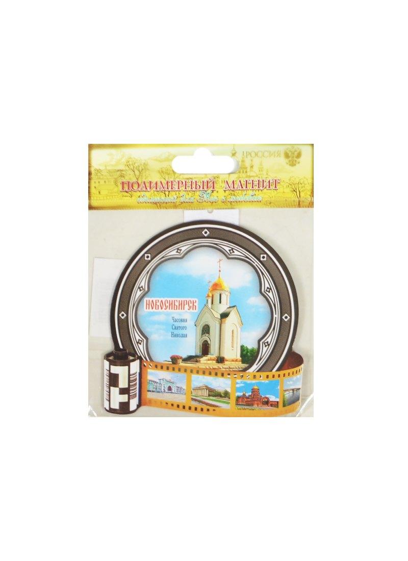 https://ndc.book24.ru/pim/products/images/9f/ab/018eda98-5df0-743e-a514-c1cce9849fab.jpg