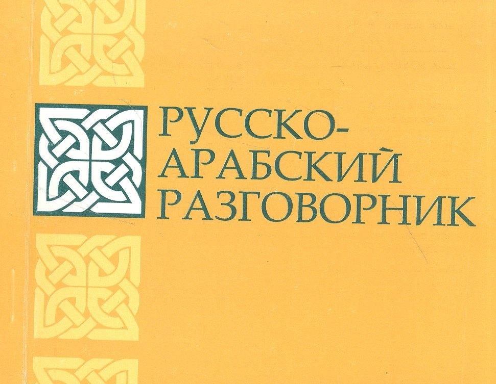 https://ndc.book24.ru/pim/products/images/9f/c3/018ee541-a364-7fae-8d63-e2ac16029fc3.jpg