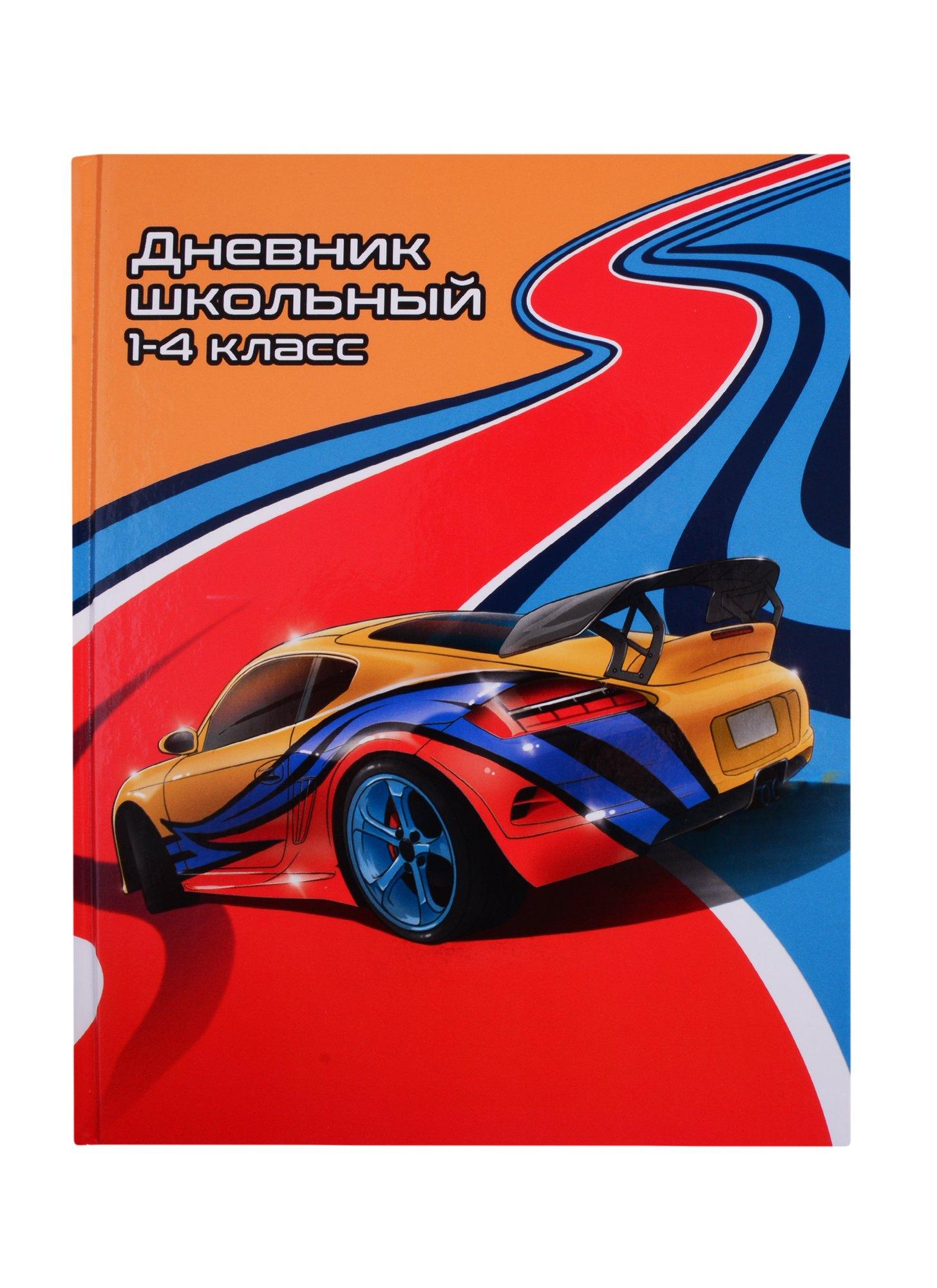 https://ndc.book24.ru/pim/products/images/9f/d0/018ed386-c220-7664-affa-c9f492039fd0.jpg