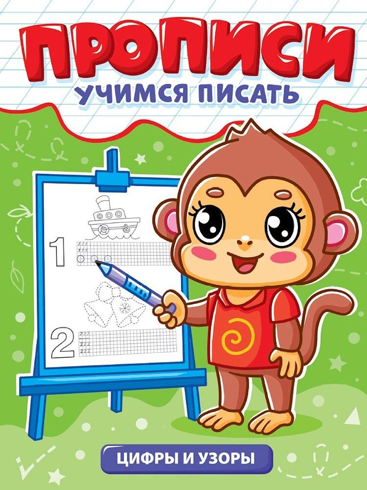 https://ndc.book24.ru/pim/products/images/9f/e2/01982eb8-4522-7ccc-b704-8af8bff39fe2.jpg