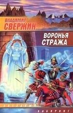https://ndc.book24.ru/pim/products/images/9f/ee/018ed4d7-bf8a-7a22-a31f-64373bcb9fee.jpg