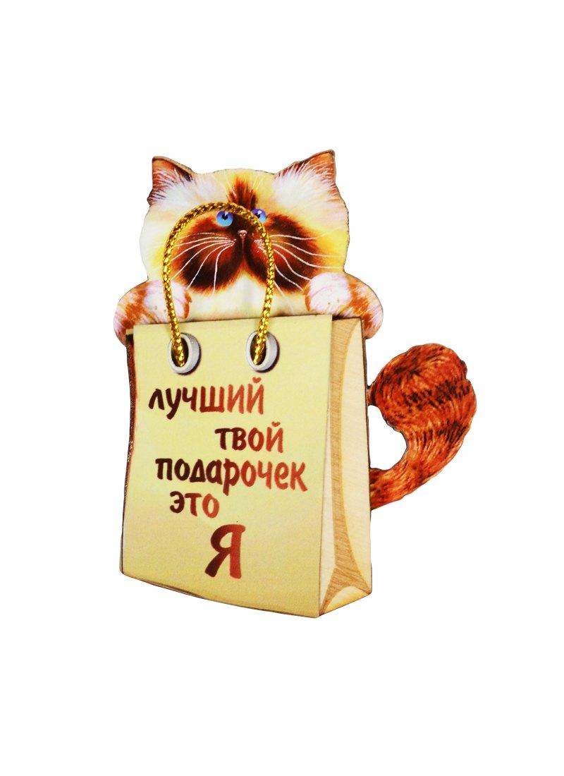 https://ndc.book24.ru/pim/products/images/a0/8a/018edbb3-d781-7fe5-b591-90d7fcdca08a.jpg