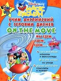 https://ndc.book24.ru/pim/products/images/a0/a2/018ed5f9-a433-7af7-99bb-d8220570a0a2.jpg