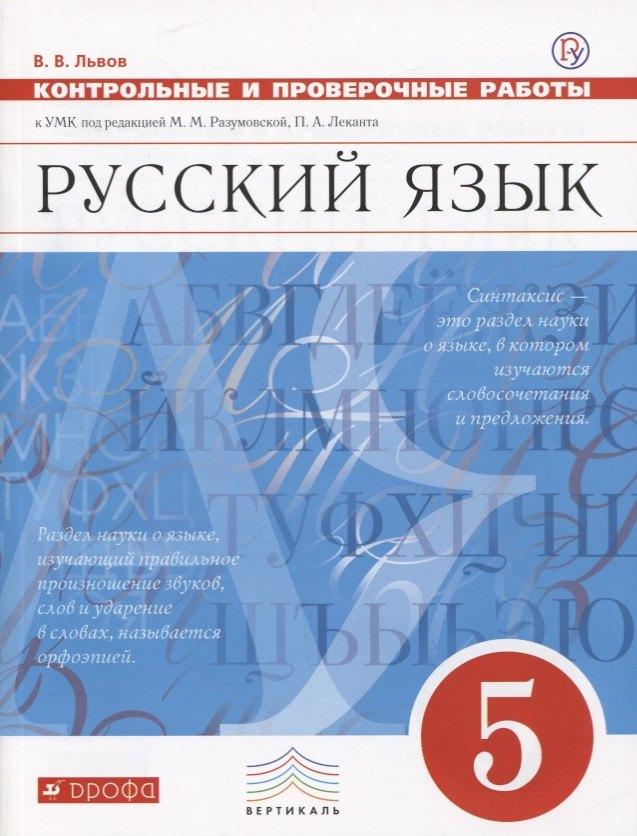 https://ndc.book24.ru/pim/products/images/a0/ba/018ee23a-c987-7c64-8104-de903f2fa0ba.jpg