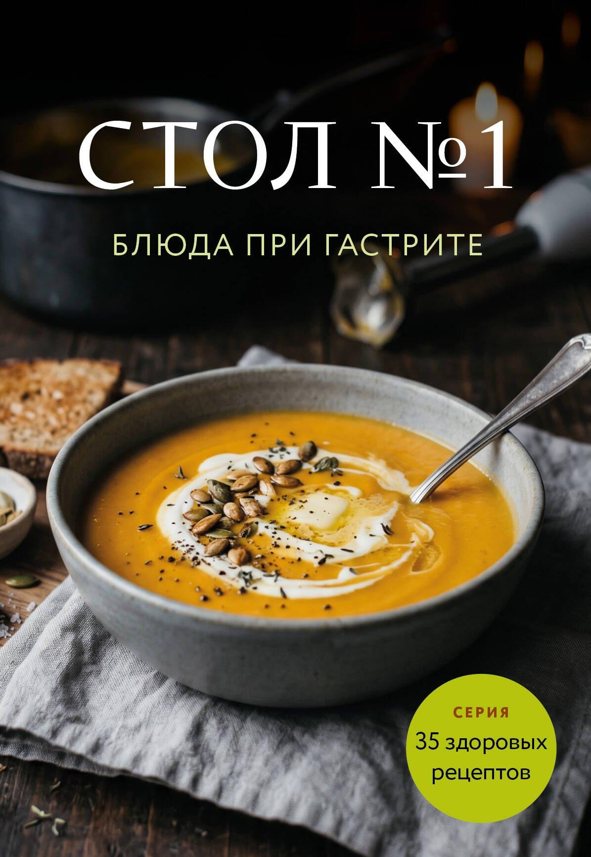 https://ndc.book24.ru/pim/products/images/a0/bc/019e0b74-9fba-7b7d-b336-190ae1aaa0bc.jpg